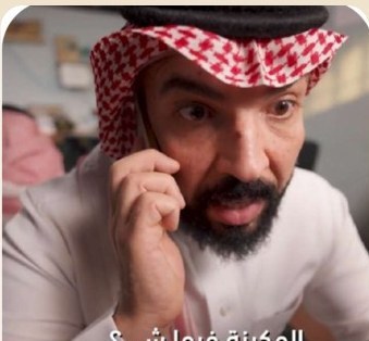 لقطة من إنتاج موجز