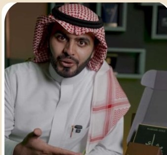 لقطة من إنتاج نخبة العود